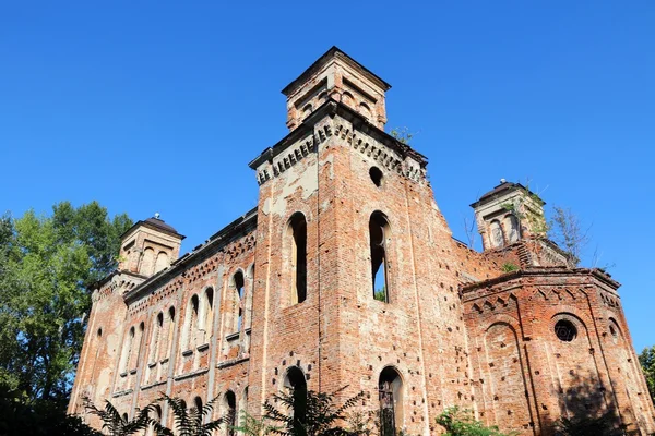 Vidin, Bulgaria — Stock Photo, Image