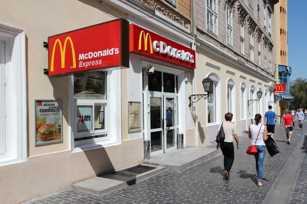 McDonald's restaurant — Stock Photo, Image