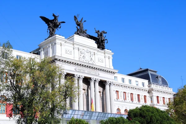 Madrid — Stock Photo, Image