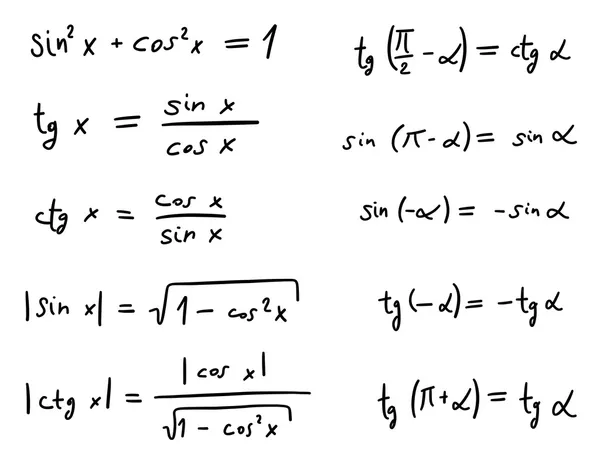Mathematics — Stock Vector