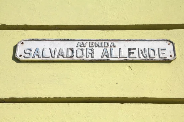 Salvador alende allee — Stockfoto