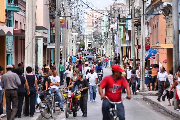 Cubaanse volk — Stockfoto