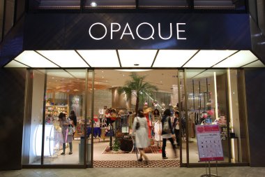 Japonya'daki moda mağazası