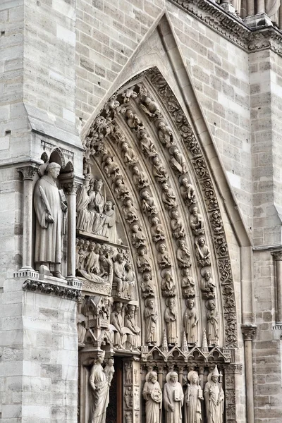 Paris, Francja — Zdjęcie stockowe