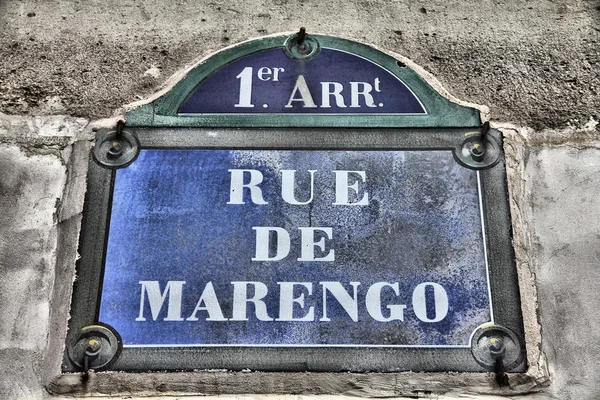 Znak ulicy w Paryżu — Zdjęcie stockowe
