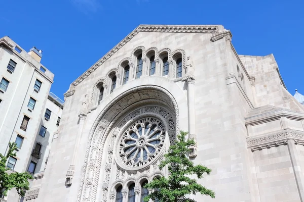 New York City synagogue — Stock Photo, Image