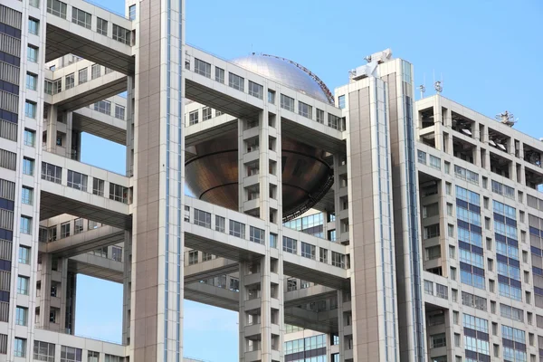 Tokio, Japón — Foto de Stock