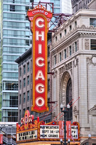 Teatro Chicago — Foto de Stock