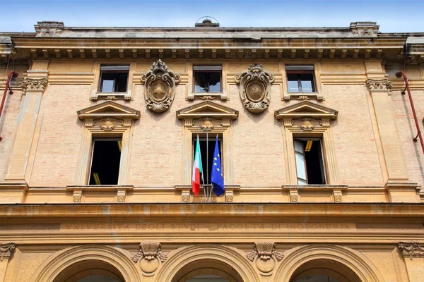 Rome University — Stock Photo, Image