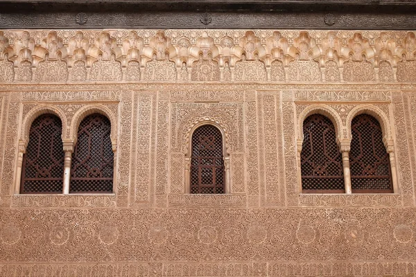 Spanje - alhambra — Stockfoto