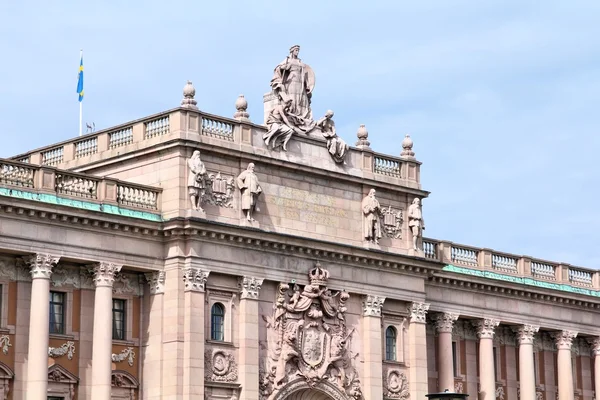 Parlamento de Suecia —  Fotos de Stock