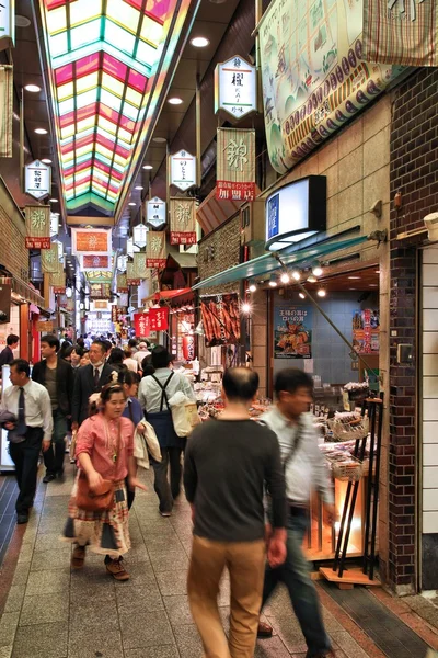 Kyoto, Japonia — Zdjęcie stockowe