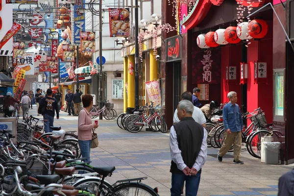 Osaka — Fotografie, imagine de stoc