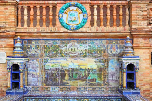 Huelva dekoration — Stockfoto