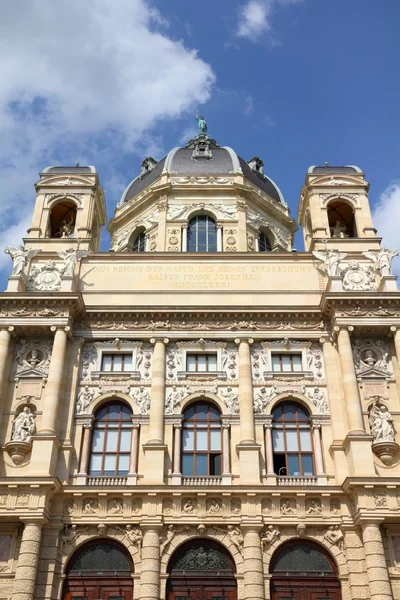 VIENA —  Fotos de Stock