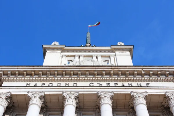 Sofia, Bulgaria — Stock Photo, Image