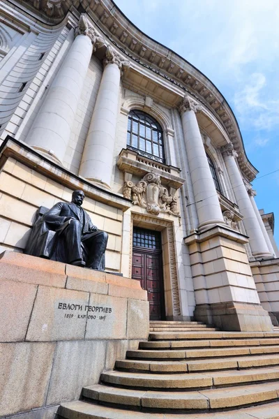 Bulgária - Universidade de Sofia — Fotografia de Stock