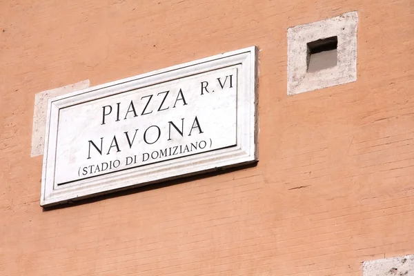 Piazza Navona — Zdjęcie stockowe