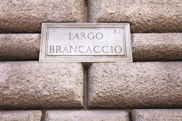 Street in Rome, Italy — Stock Photo, Image