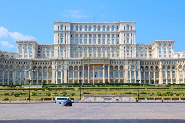 Palast des Parlaments — Stockfoto