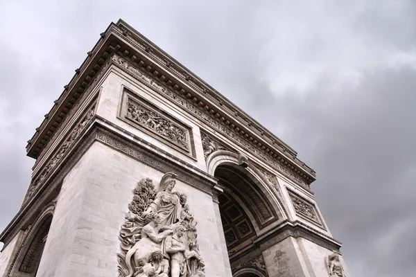 París, Francia — Foto de Stock