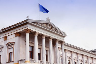 Avusturya Parlamentosu