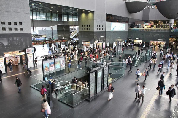 Kyoto Station — Zdjęcie stockowe