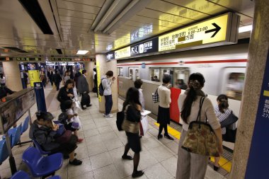 Tokyo Metro