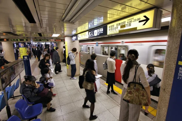 Metro w Tokio — Zdjęcie stockowe