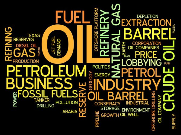 Нефтяная промышленность
