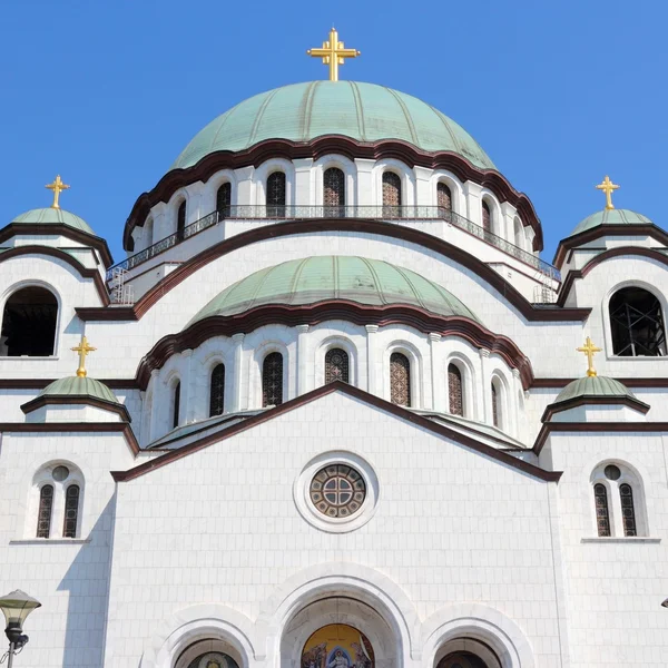 Belgrade — Stock Photo, Image