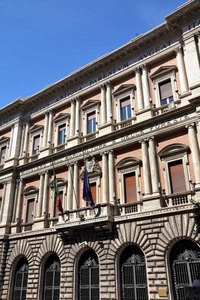 Řím - vládní budova — Stock fotografie