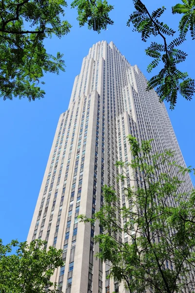 Rockefeller Center — Stock Photo, Image