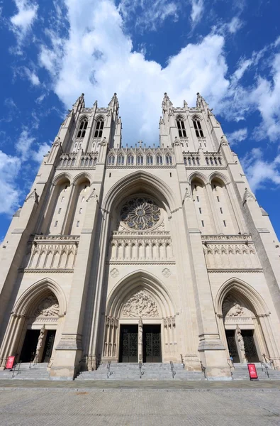 Washington DC — Stock Photo, Image