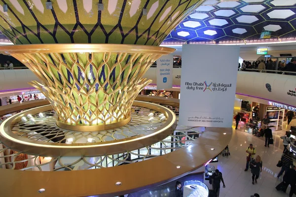 Abu Dhabi Airport — Stock Photo, Image
