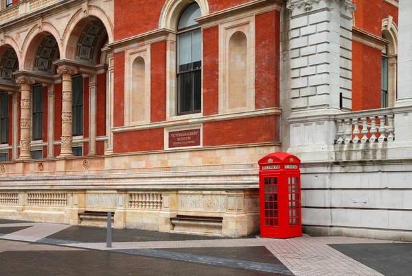 LONDRES — Fotografia de Stock