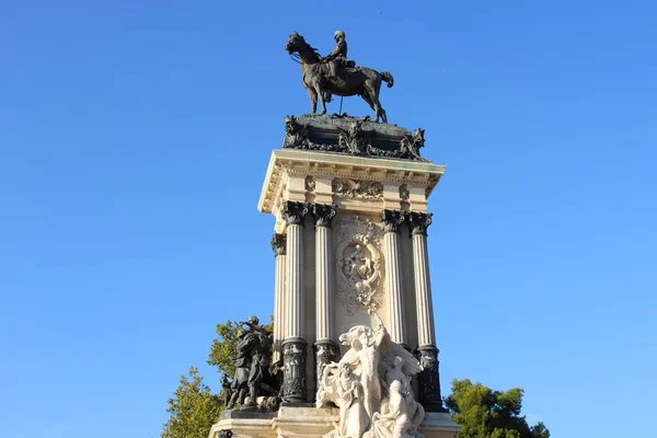 Madrid landmark — Stock Photo, Image