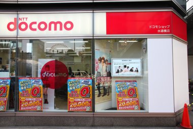 Japonya'da cep telefonu operatörü