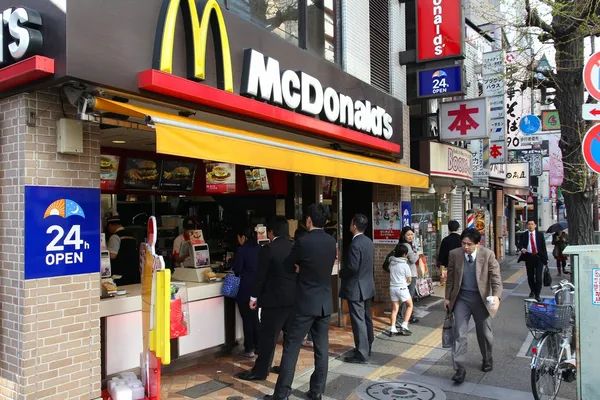 МакДоналдс Япония — стоковое фото