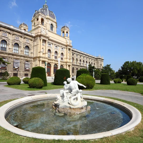 Landmark in Vienna — Stock Photo, Image