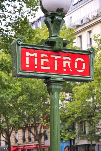 Paris, Frankreich - Retro-Metrostationsschild — Stockfoto