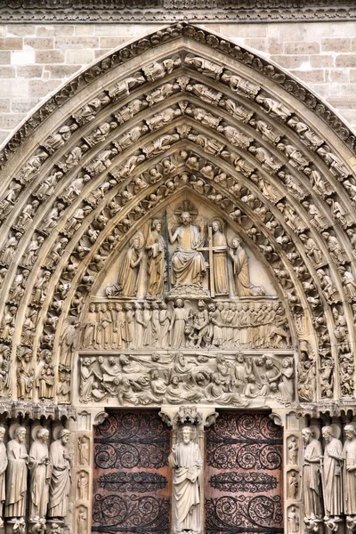 Notre Dame, Paris Royalty Free Stock Images