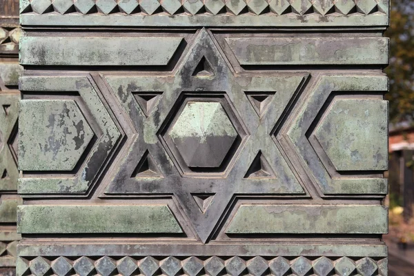 Star of David — Stock Photo, Image