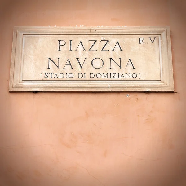 Piazza Navona — Zdjęcie stockowe