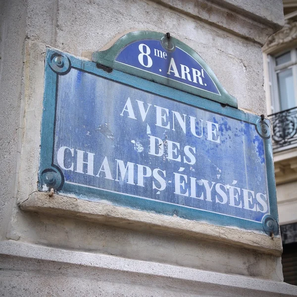 Paris sinal de rua — Fotografia de Stock