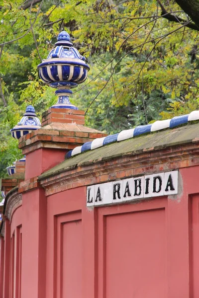 Siviglia, Spagna — Foto Stock