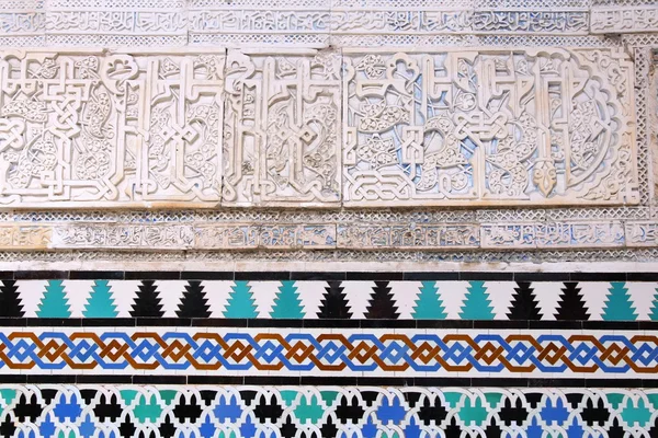 Alcazar ornament in Seville — Stock Photo, Image