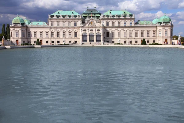 Belvedere, Vienna — Stock Photo, Image