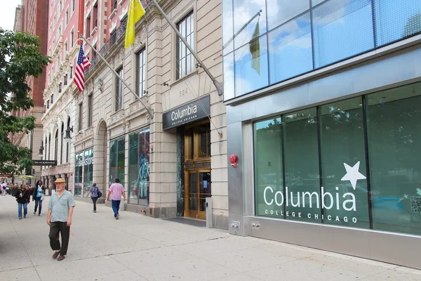 Columbia College, Chicago — Stock Photo, Image