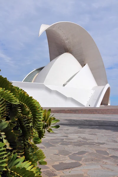 Calatrava architecture — Stock Photo, Image